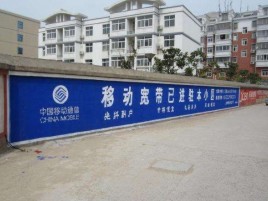 天峨如何打造能够“让人记住”的广告