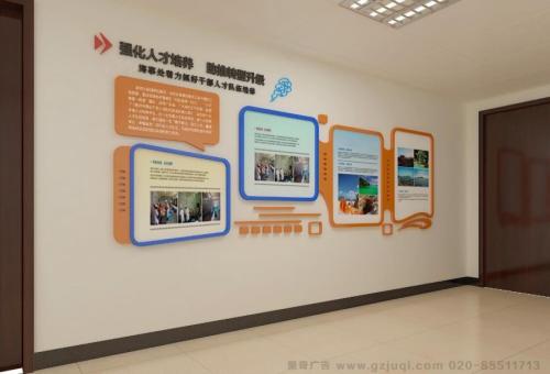 天峨医院文化墙怎么做？如何建好科室护理文化墙？