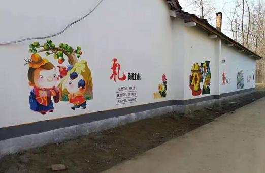 天峨城市文化墙的重要意义