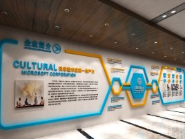 天峨企业形象墙的作用