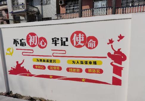 天峨美丽乡村文化墙价格怎么样