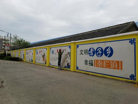 天峨墙体彩绘文化墙，一般能保持多长时间？
