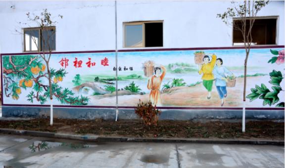 天峨乡镇文化墙 乡风文明焕发新活力