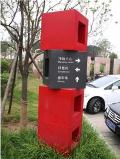 在天峨，怎样才能选择一家好的墙体广告公司？