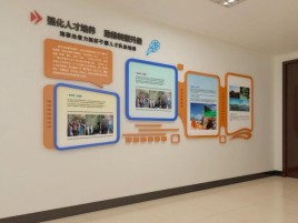 天峨企业文化墙的重要性