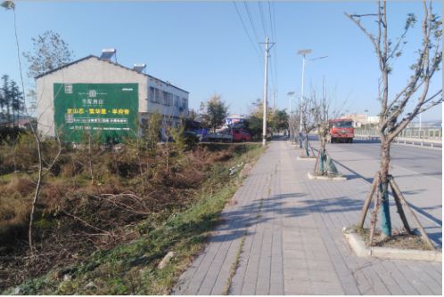 天峨书山南院墙体广告