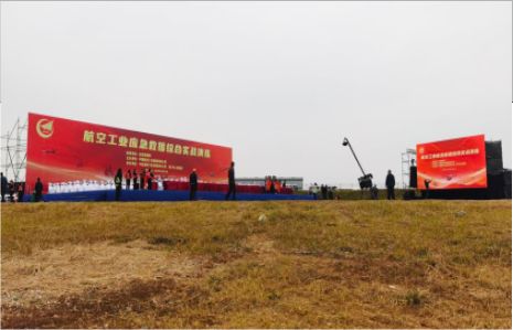 天峨活动搭建主要是做什么的？