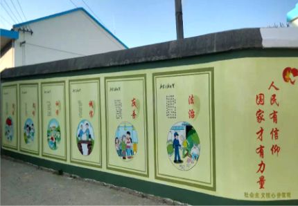 天峨文化墙施工攻略