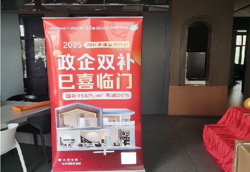 天峨户内写真的特点是什么？