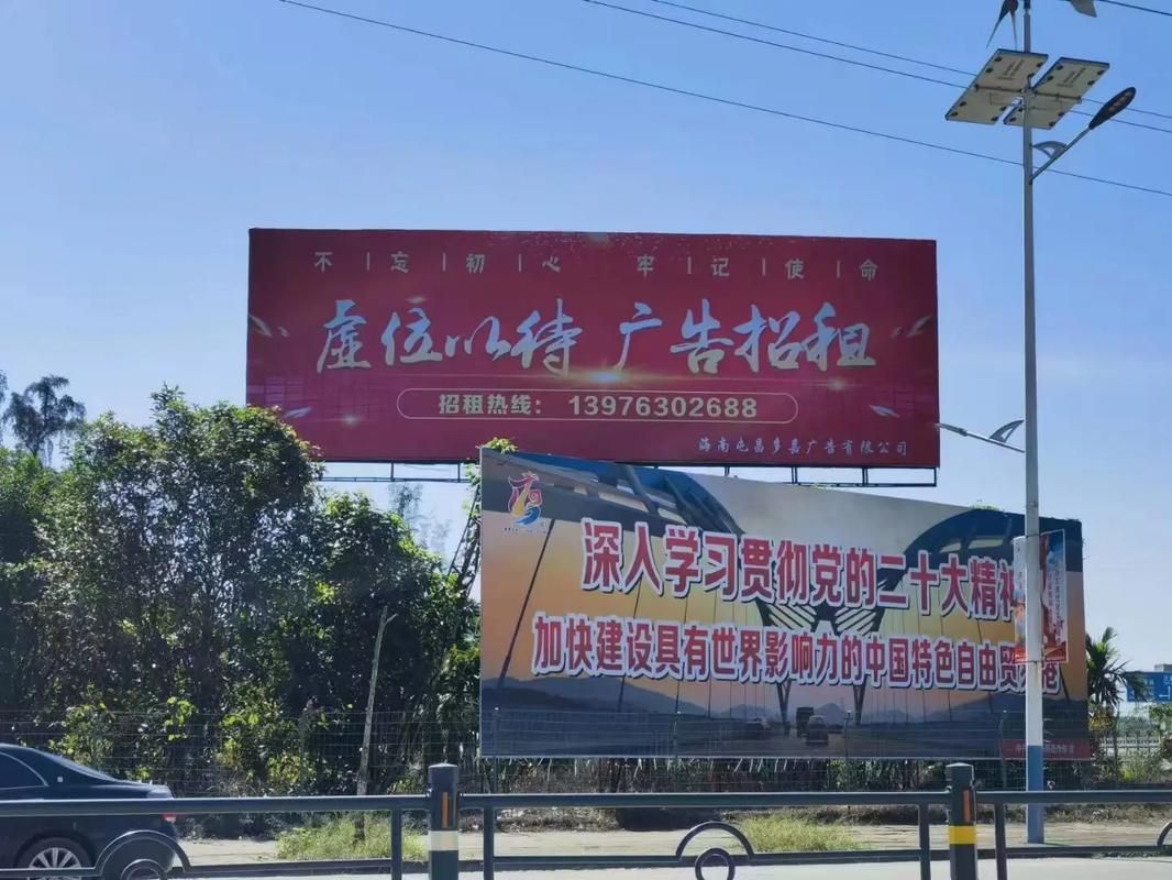 天峨户外大牌广告如何能帮助客户实现精准投放、效果翻倍？