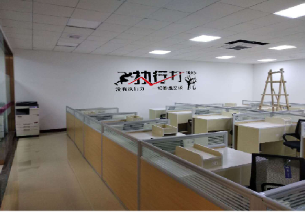 天峨企业文化墙可以分为哪几个板块？