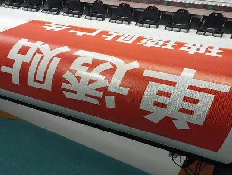 天峨单透的特点和效果。