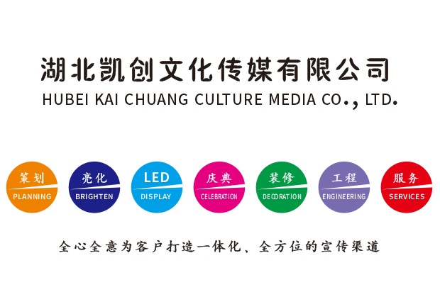 天峨广告设计公司未来的发展趋势。