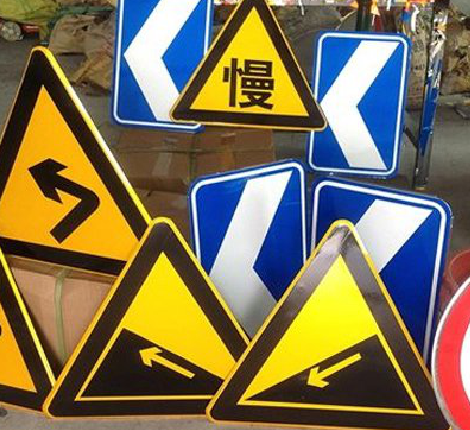 天峨标识标牌中颜色的确定是很重要的。