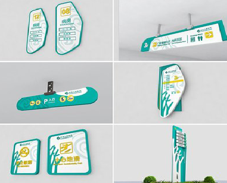 天峨广告标牌选材的问题。