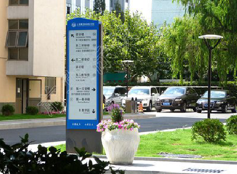 天峨传统的学校标识系统有什么问题？