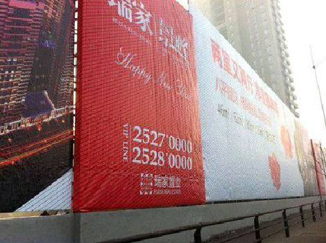 天峨如何长久保持户外喷画的质量？